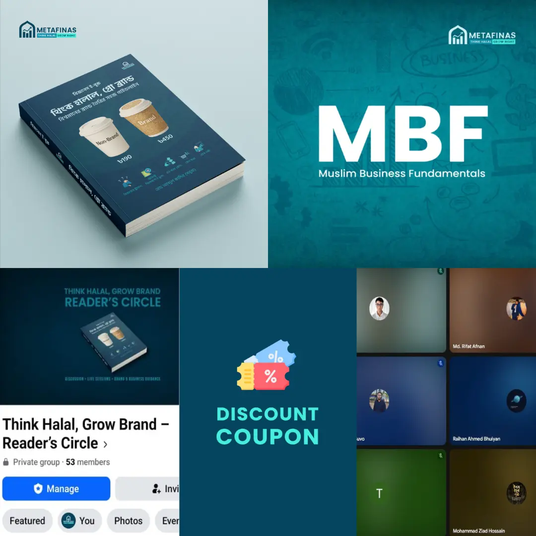 Think Halal, Grow Brand Ebook Bundle Offer-Starter - Image 2